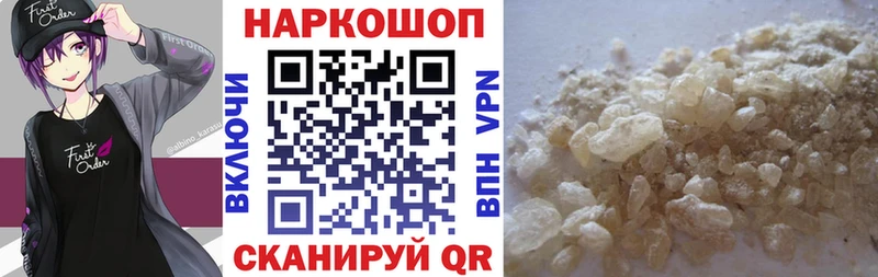 Наркошоп купить Каннабис  Cocaine  Гашиш  Меф  Нижняя Тура