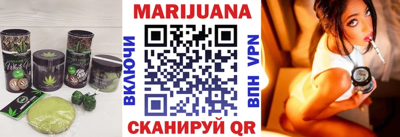Cannafood конопля  Купить где  Нижняя Тура 
