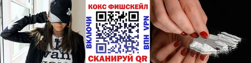Купить закладки  Нижняя Тура  Cocaine Эквадор 