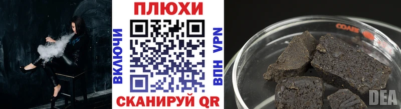 Купить закладки  Нижняя Тура  ГАШИШ индика сатива 