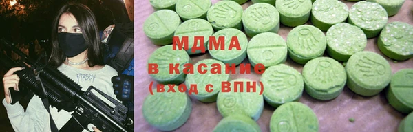 стаф Козловка