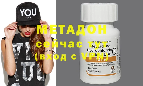 стаф Козловка