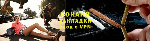 круглые Козельск