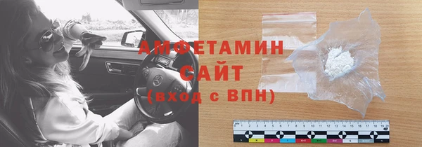 кокс Щигры