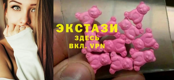 амфетамин Кодинск