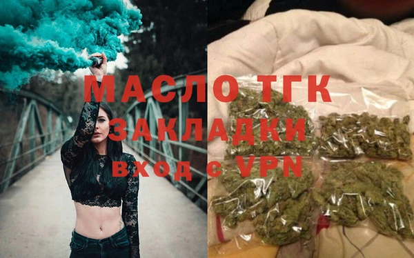 круглые Козельск