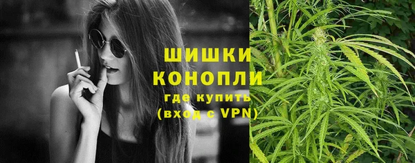 скорость mdpv Щучье