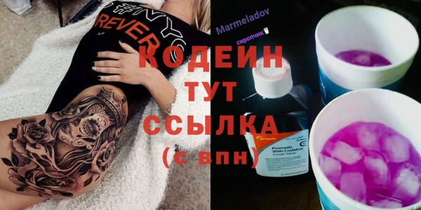 круглые Козельск