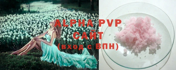 круглые Козельск