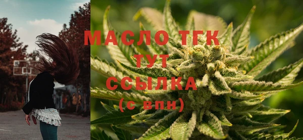 круглые Козельск