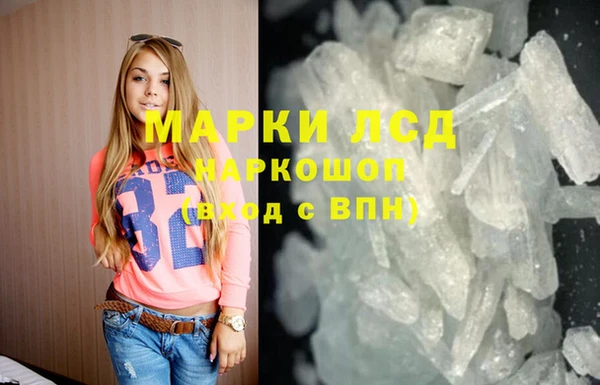 круглые Козельск