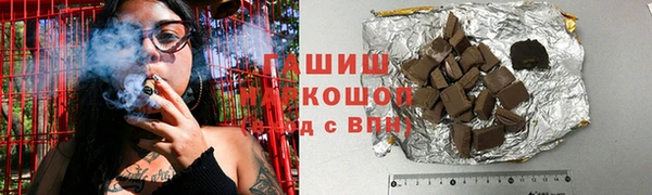 круглые Козельск