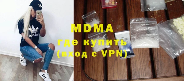 круглые Козельск