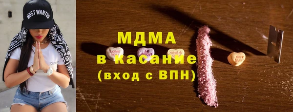 меф Киреевск