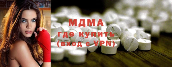 круглые Козельск
