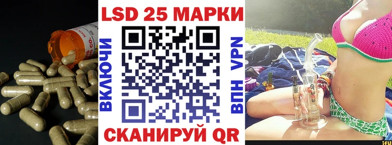ЛСД экстази кислота Купить где Нижняя Тура