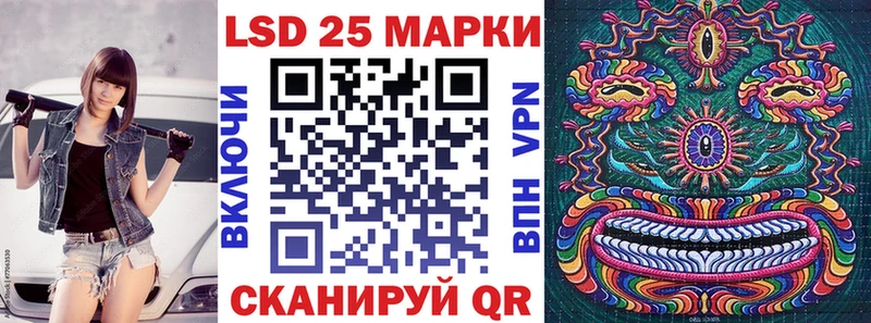 Купить закладки  Нижняя Тура  Марки NBOMe 1500мкг 