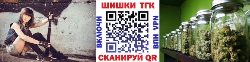 Купить  Нижняя Тура  Марихуана MAZAR 